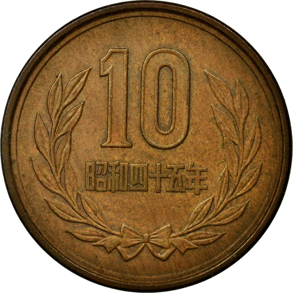 Coin, Japan, Hirohito, 10 Yen, 1970, VF(30-35), Bronze, KM:73a