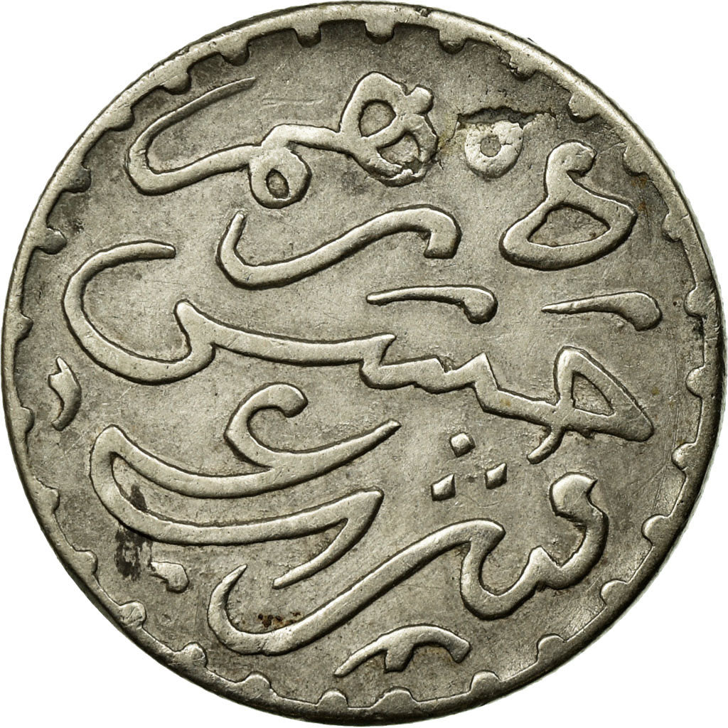 Monnaie, Maroc, Moulay al-Hasan I, Dirham, 1894 (1312), Paris, TTB, Argent, KM:5