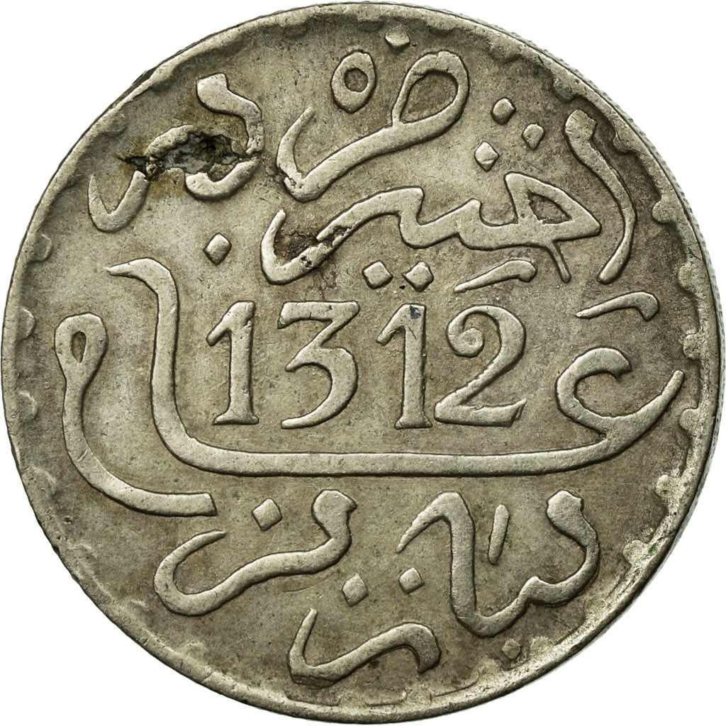 Monnaie, Maroc, Moulay al-Hasan I, Dirham, 1894 (1312), Paris, TTB, Argent, KM:5