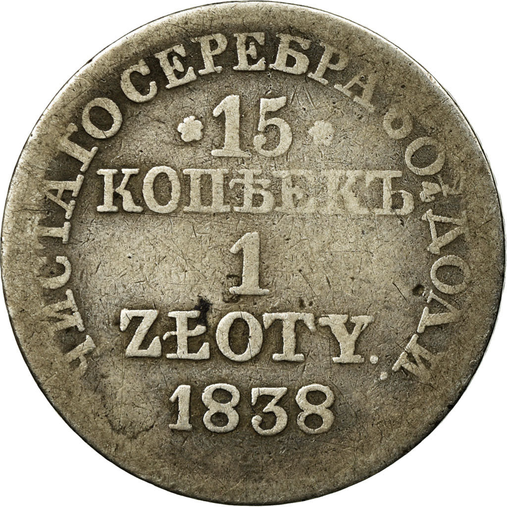Coin, Poland, Nicholas I, Zloty-15 Kopeks, 1838, Moneta Wschovensis, VF(20-25)