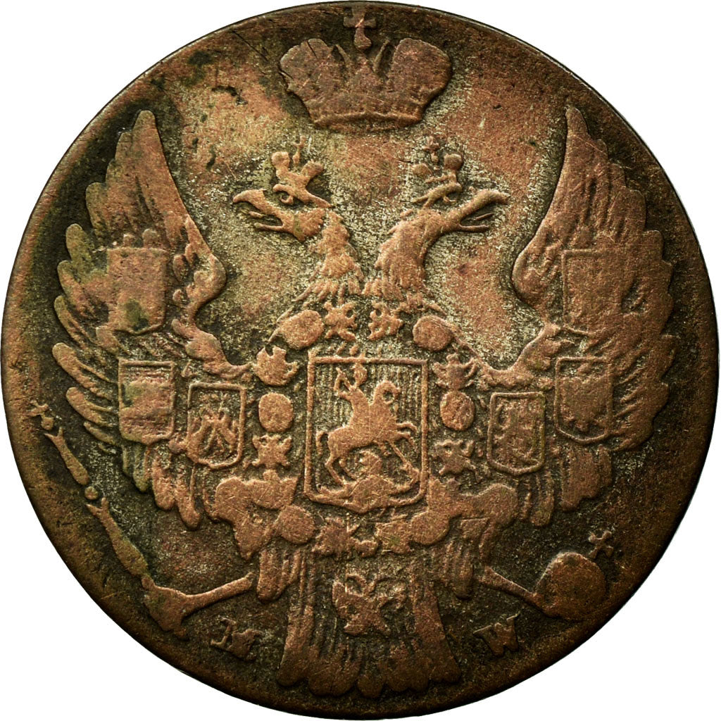 Monnaie, Pologne, Nicholas I, 10 Groszy, 1840, Moneta Wschovensis, TB, Argent