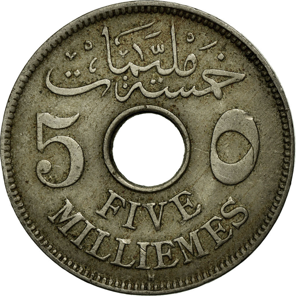 Monnaie, Égypte, Hussein Kamil, 5 Milliemes, 1917, TB+, Copper-nickel, KM:315
