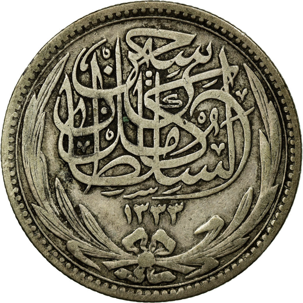 Coin, Egypt, Hussein Kamil, 5 Piastres, 1916/AH1335, EF(40-45), Silver, KM:318.1