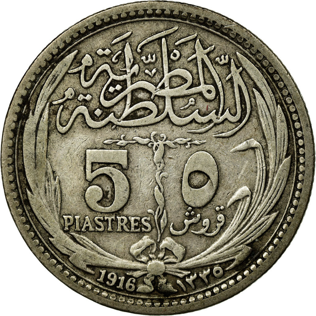 Coin, Egypt, Hussein Kamil, 5 Piastres, 1916/AH1335, EF(40-45), Silver, KM:318.1