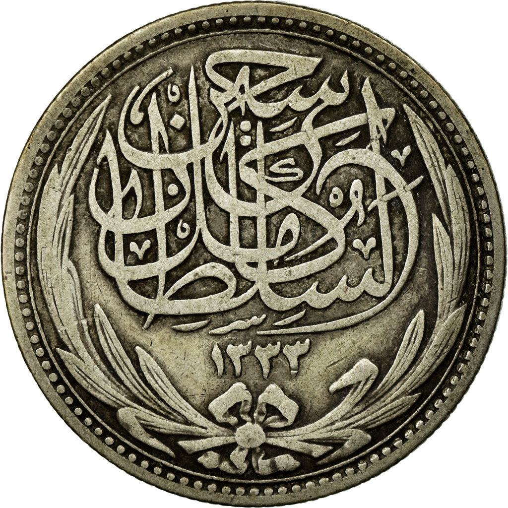 Monnaie, Égypte, Hussein Kamil, 5 Piastres, 1916/AH1335, TTB, Argent, KM:318.1