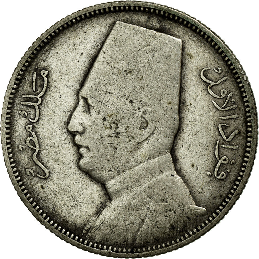 Coin, Egypt, Fuad I, 5 Piastres, 1933/AH1352, British Royal Mint, EF(40-45)