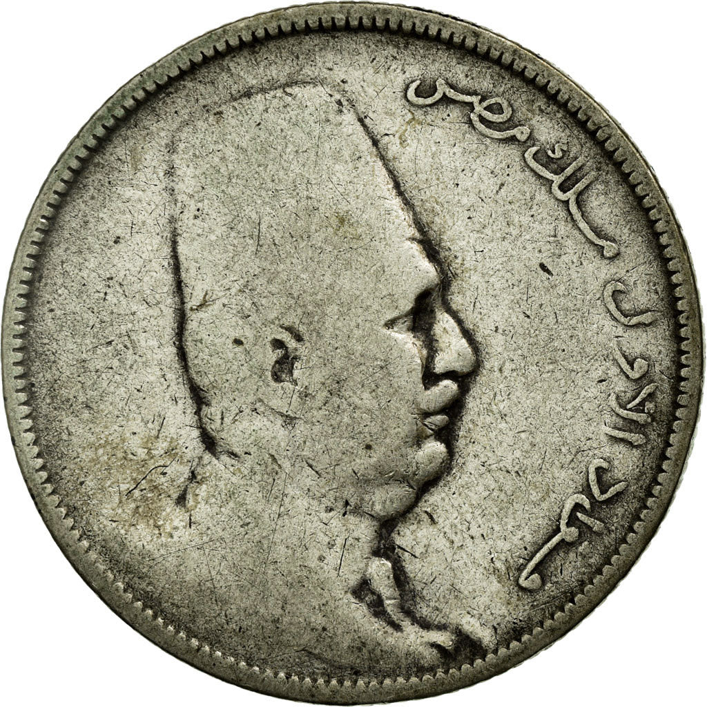 Coin, Egypt, Fuad I, 5 Piastres, 1923/AH1341, VF(20-25), Silver, KM:336