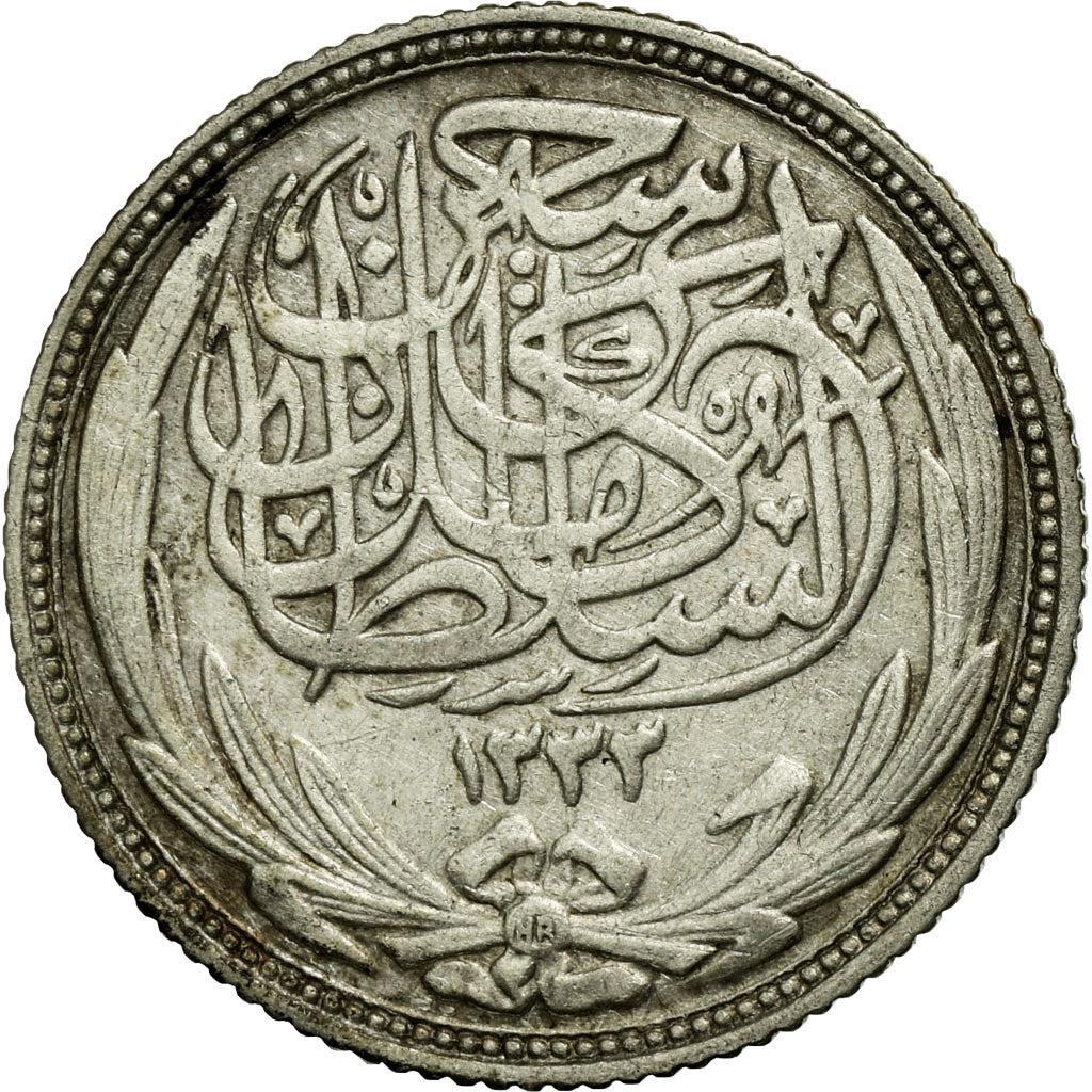 Coin, Egypt, Hussein Kamil, 2 Piastres, 1917/AH1335, EF(40-45), Silver, KM:317.1