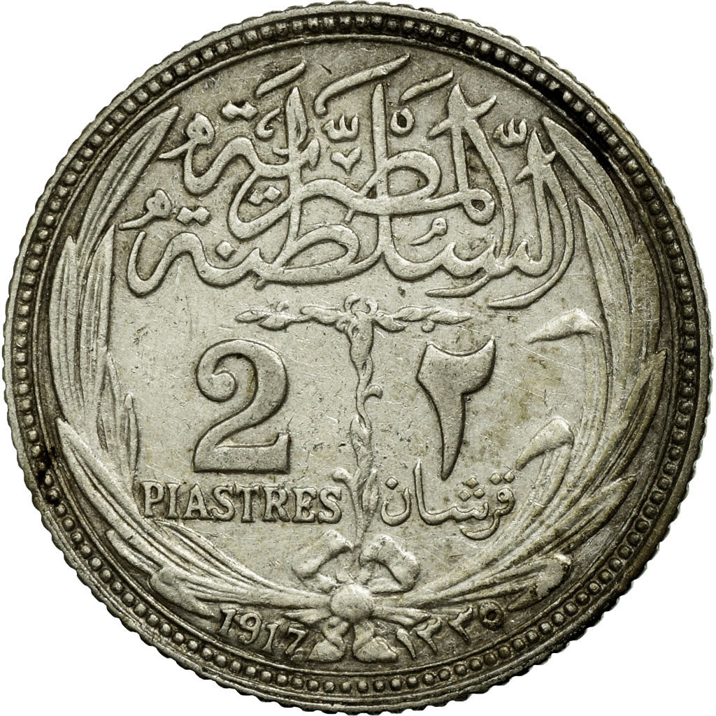 Coin, Egypt, Hussein Kamil, 2 Piastres, 1917/AH1335, EF(40-45), Silver, KM:317.1