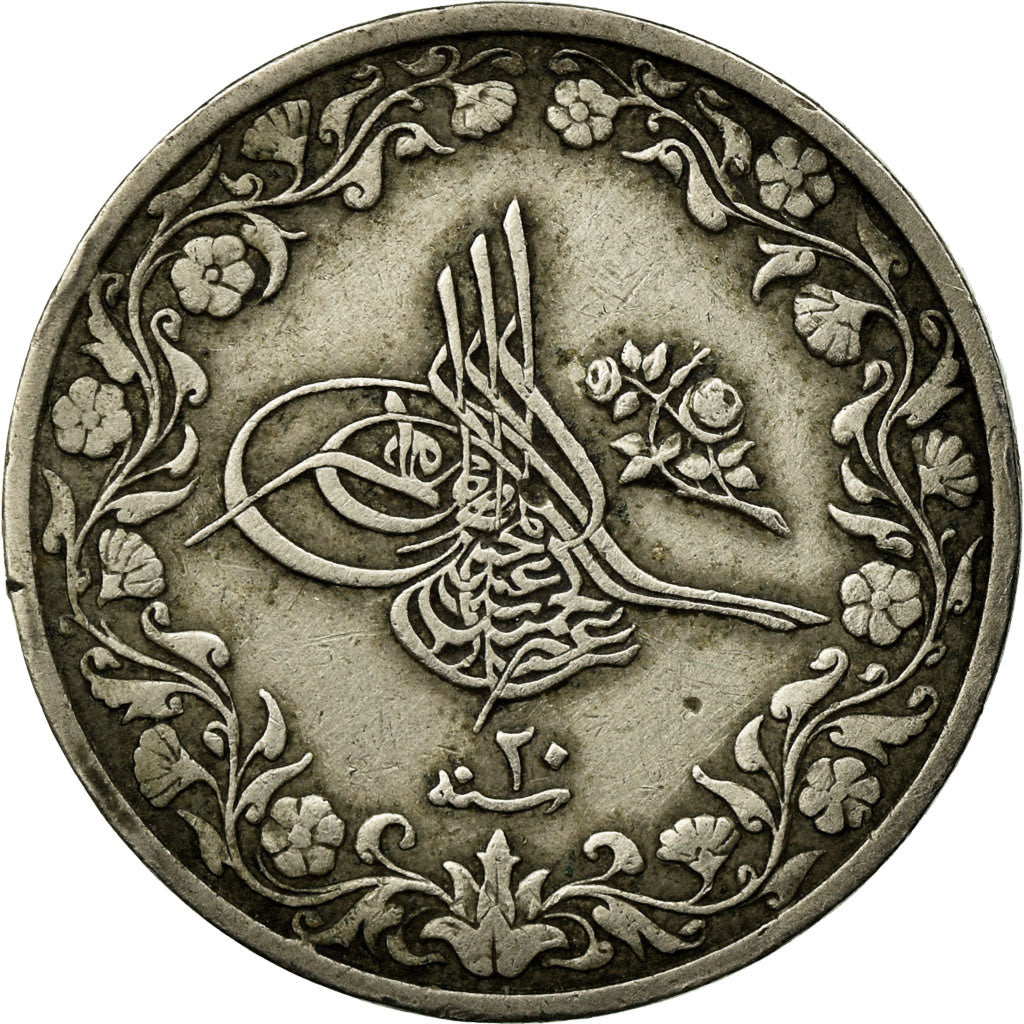 Coin, Egypt, Abdul Hamid II, 5/10 Qirsh, 1894/AH1293/20, Misr, EF(40-45)