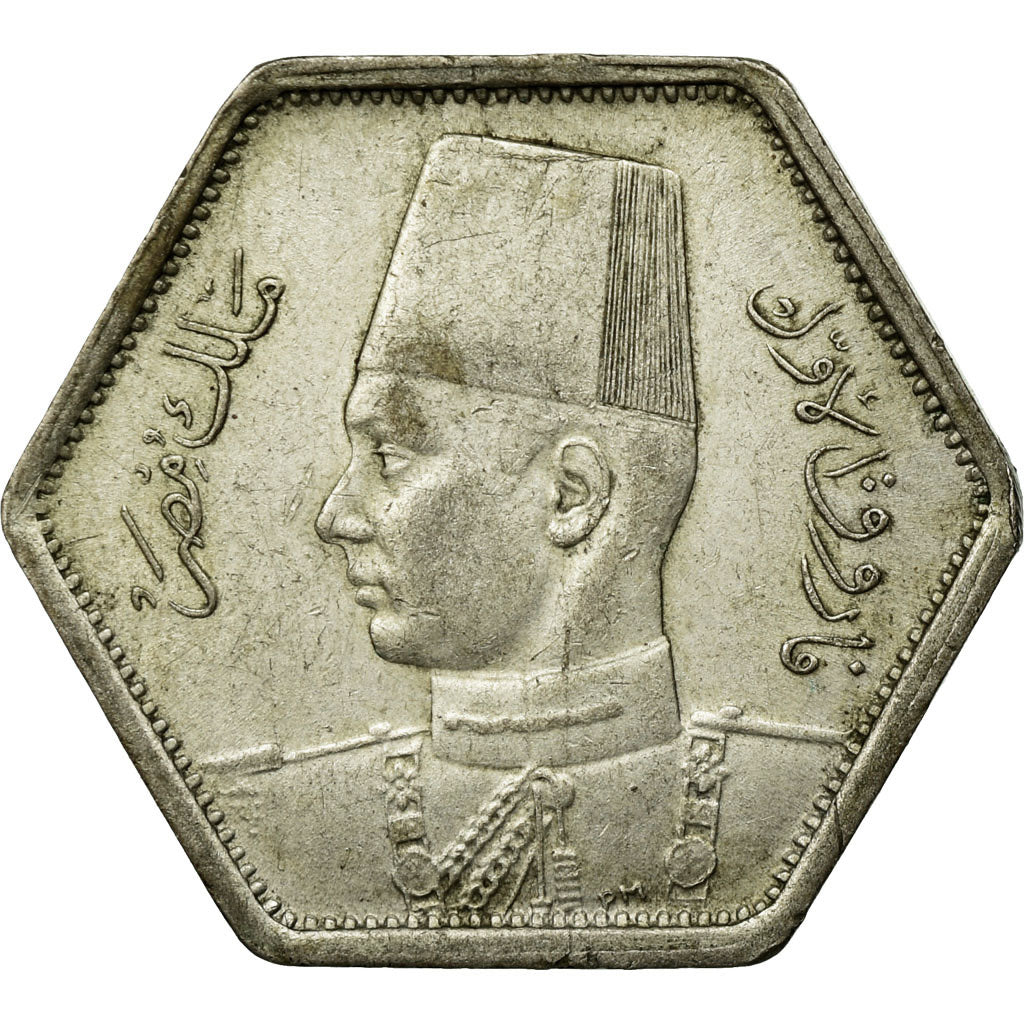 Coin, Egypt, Farouk, 2 Piastres, 1944/ AH1363, British Royal Mint, VF(30-35)