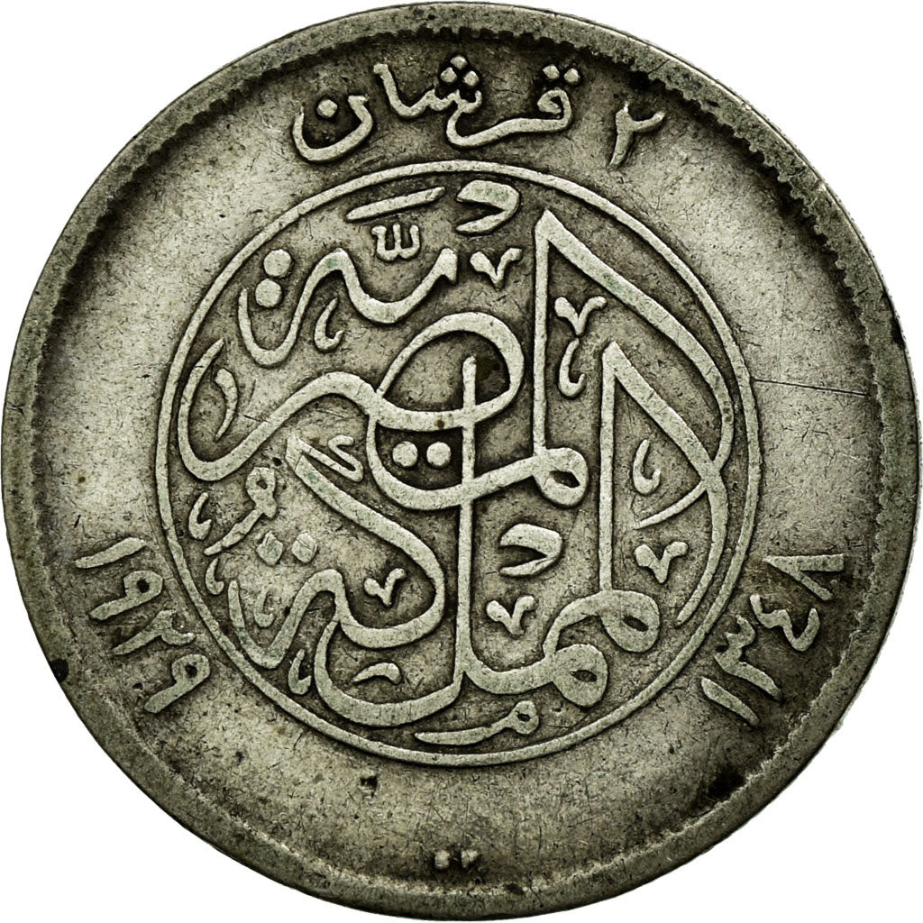 Coin, Egypt, Fuad I, 2 Piastres, 1929/AH1348, British Royal Mint, EF(40-45)