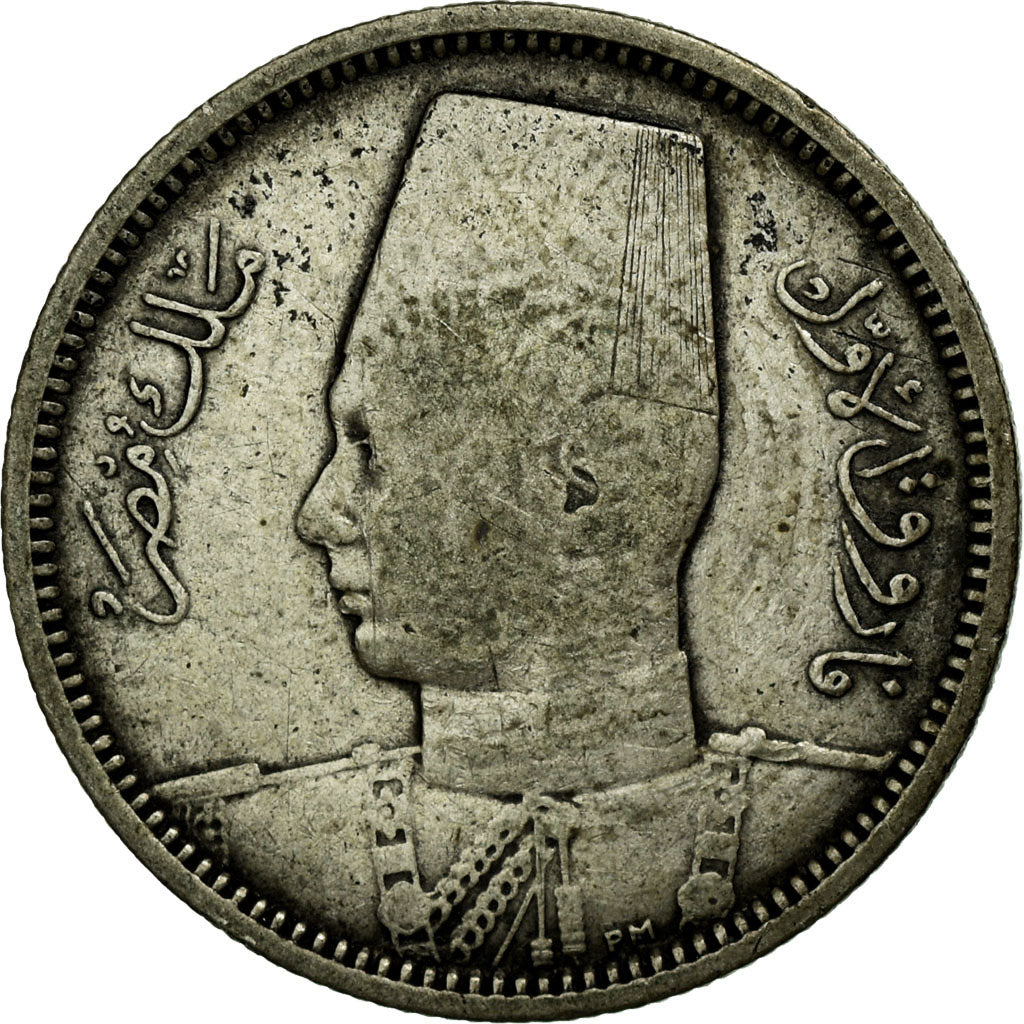 Coin, Egypt, Farouk, 2 Piastres, 1937/AH1356, British Royal Mint, EF(40-45)
