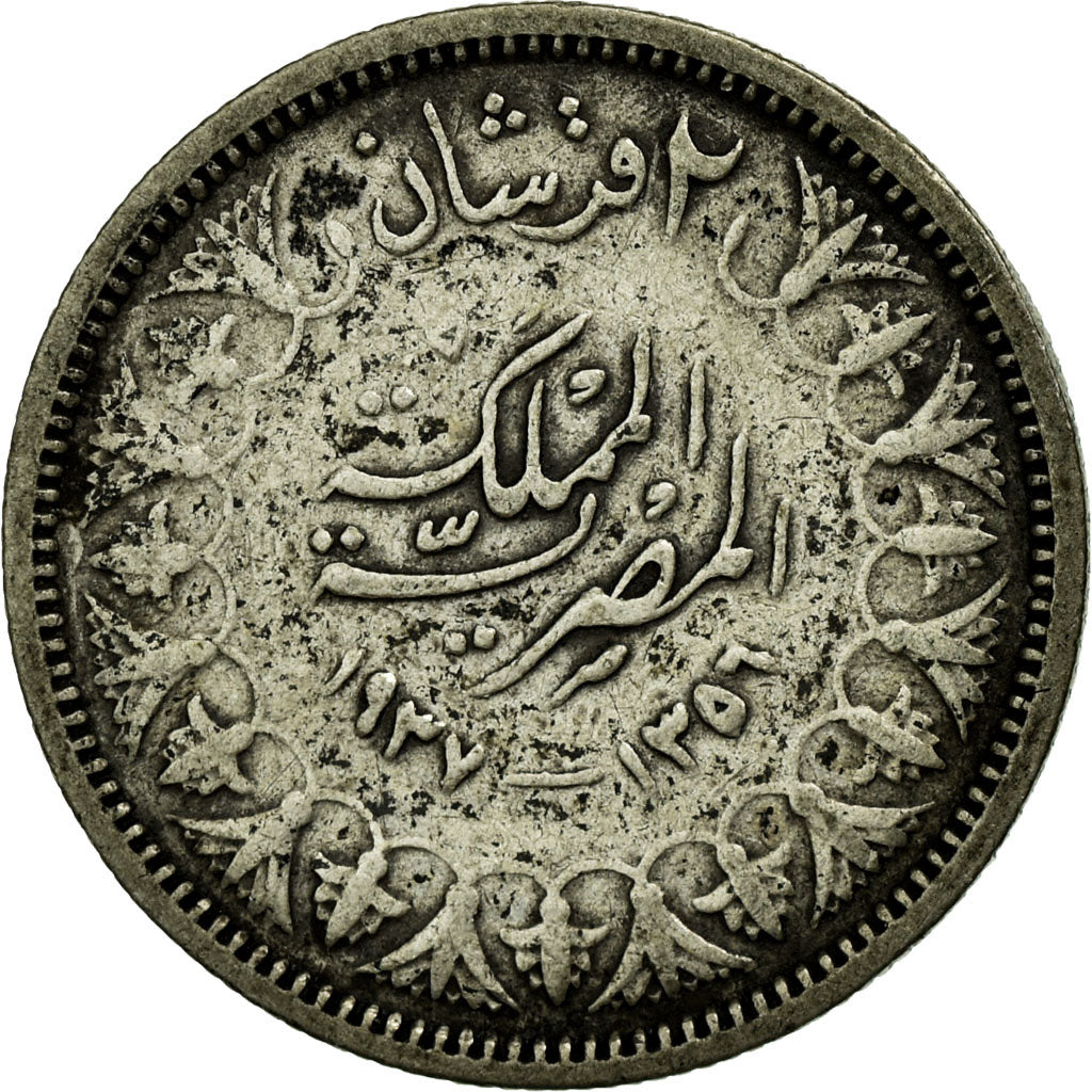 Coin, Egypt, Farouk, 2 Piastres, 1937/AH1356, British Royal Mint, EF(40-45)