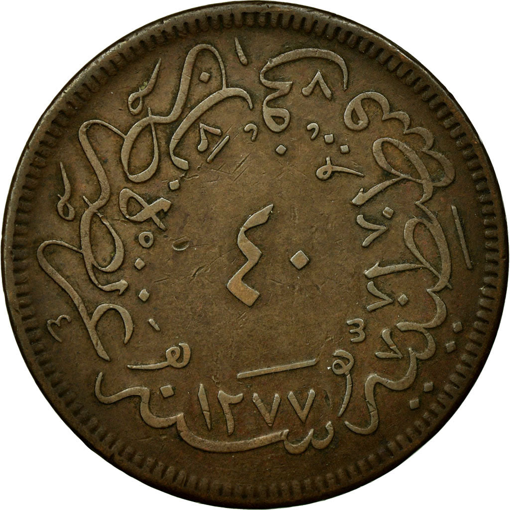Coin, Turkey, Abdul Aziz, 40 Para, 1277/4, Qustantiniyah, EF(40-45), Copper