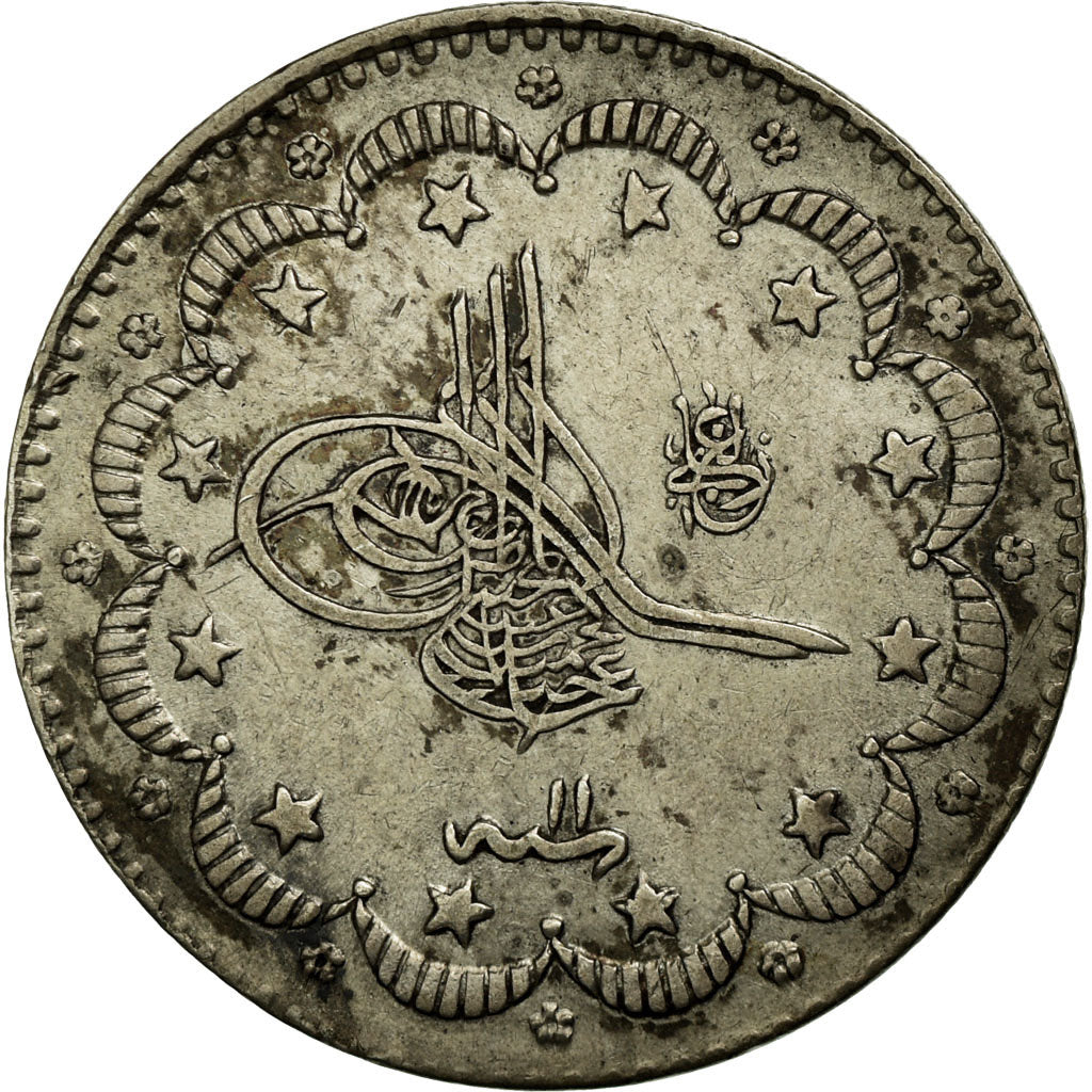 Coin, Turkey, Abdul Hamid II, 5 Kurush, 1885/AH1293/11, Qustantiniyah