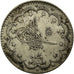 Coin, Turkey, Abdul Hamid II, 5 Kurush, 1885/AH1293/11, Qustantiniyah