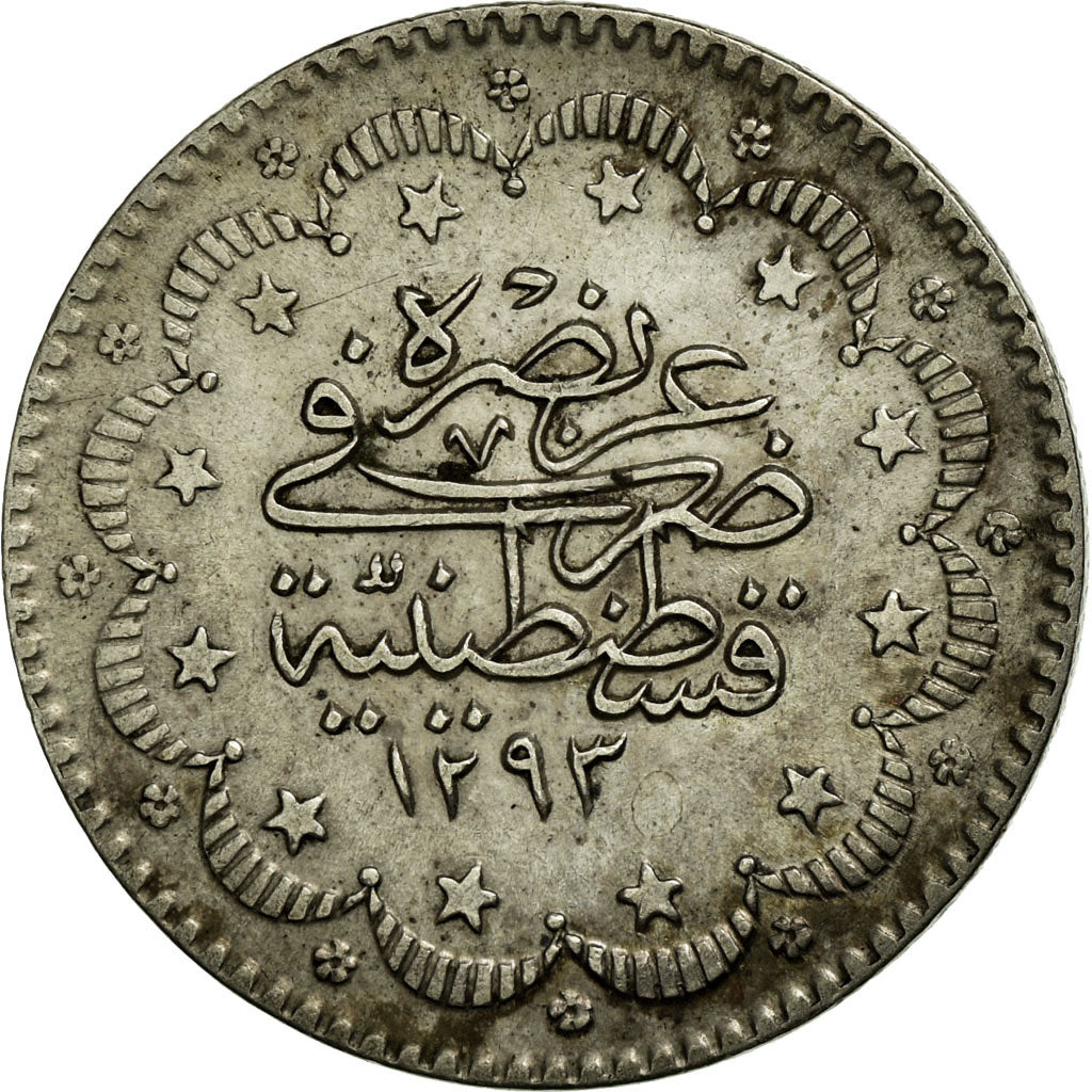 Coin, Turkey, Abdul Hamid II, 5 Kurush, 1885/AH1293/11, Qustantiniyah