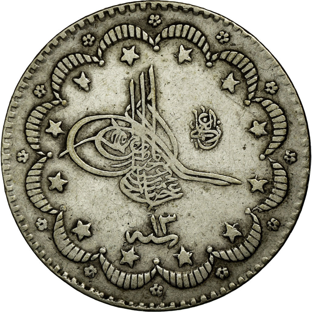 Coin, Turkey, Abdul Hamid II, 5 Kurush, 1887/AH1293/13, Qustantiniyah