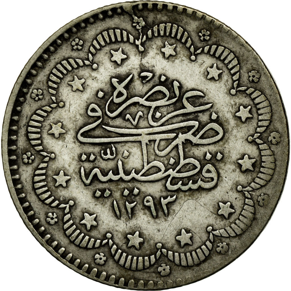 Coin, Turkey, Abdul Hamid II, 5 Kurush, 1887/AH1293/13, Qustantiniyah