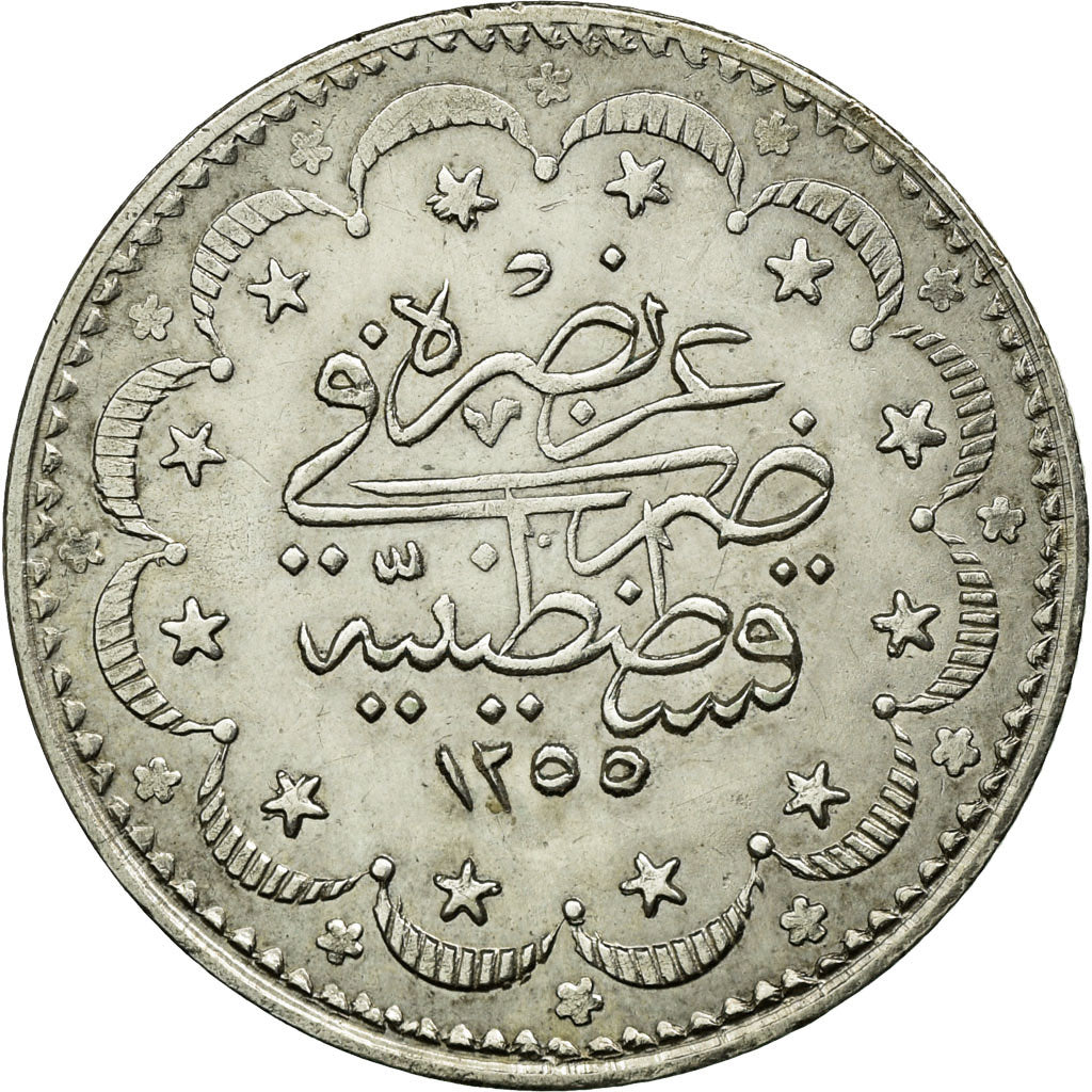 Monnaie, Turquie, Abdul Mejid, 5 Kurush, 1851/AH1255/13, Qustantiniyah, TTB