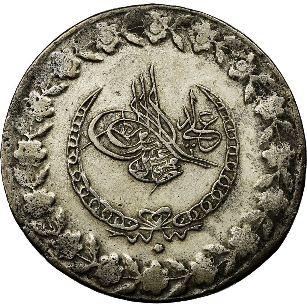Coin, Turkey, Mahmud II, 5 Kurush, 1851/AH1255/26, Qustantiniyah, EF(40-45)