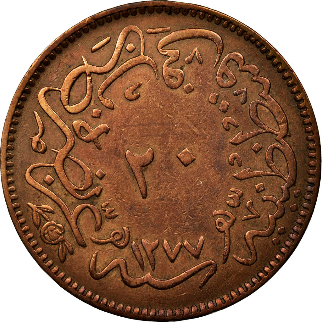 Coin, Turkey, Abdul Aziz, 20 Para, 1862/AH1277/4, Qustantiniyah, EF(40-45)