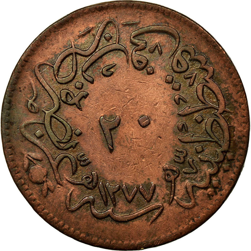 Coin, Turkey, Abdul Aziz, 20 Para, 1861/AH1277/1, Qustantiniyah, EF(40-45)