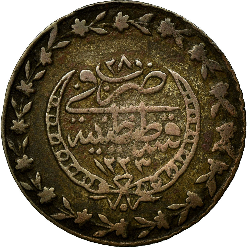 Coin, Turkey, Mahmud II, 20 Para, 1835/AH1223/28, Qustantiniyah, VF(30-35)