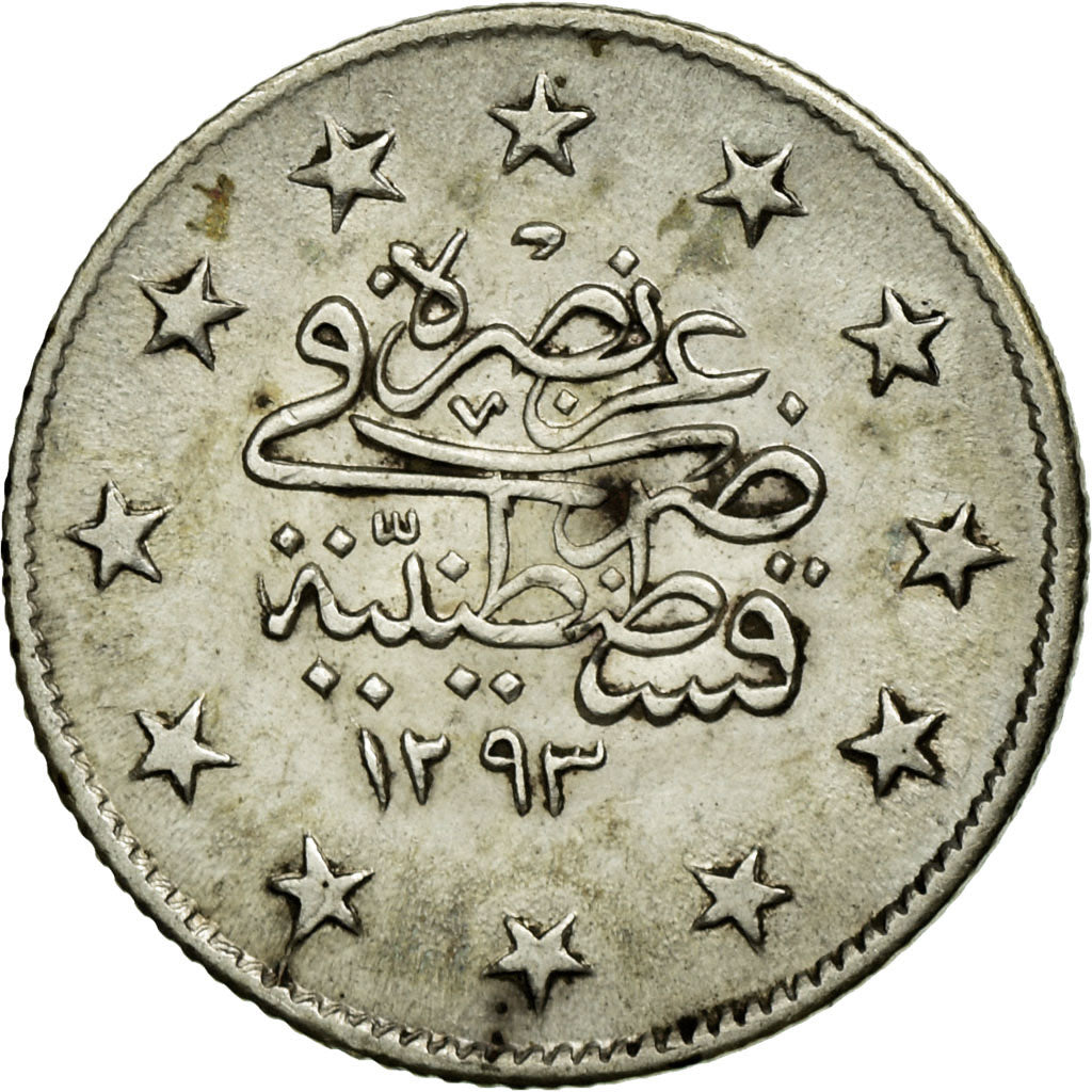 Coin, Turkey, Abdul Hamid II, 2 Kurush, 1896 (AH 1293/22), Qustantiniyah