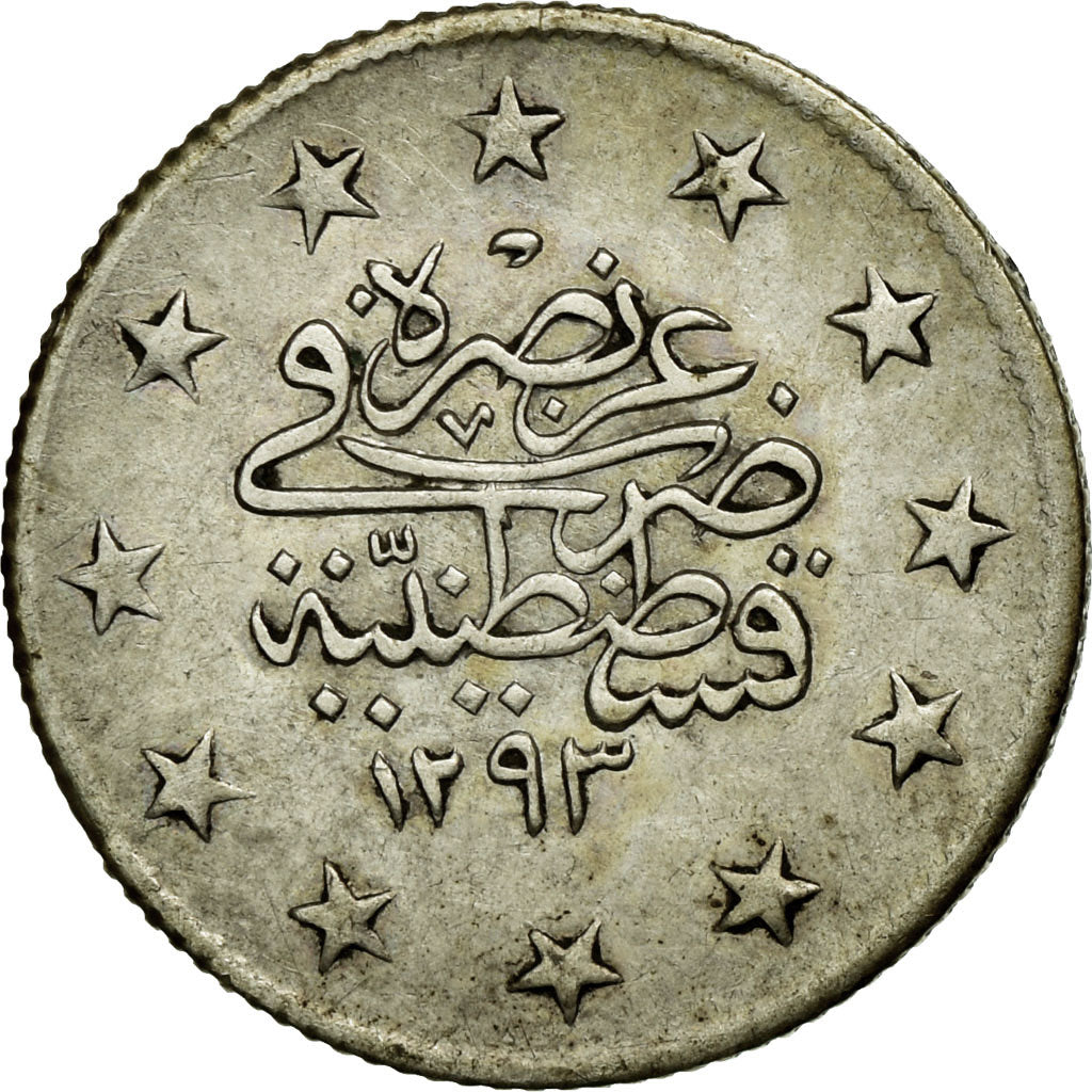 Coin, Turkey, Abdul Hamid II, 2 Kurush, 1894/AH1293/20, Qustantiniyah