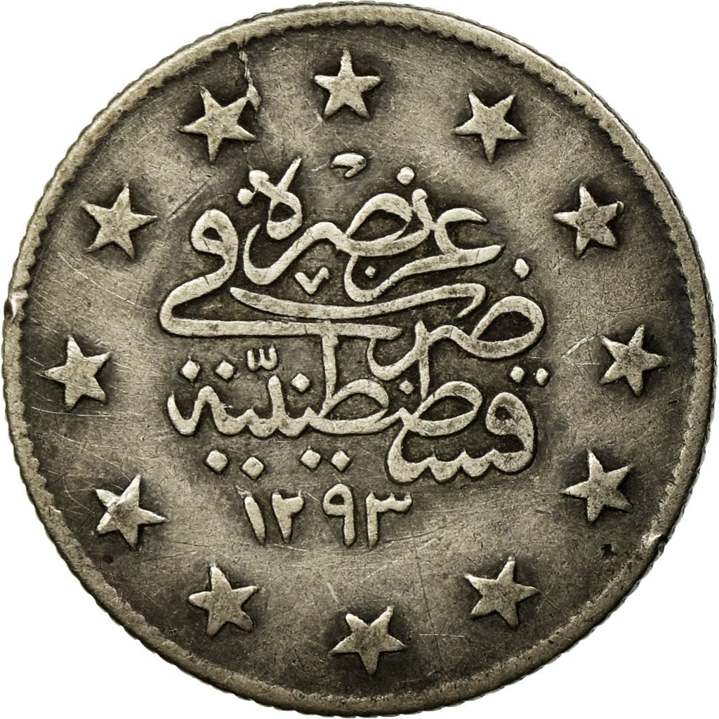 Coin, Turkey, Abdul Hamid II, 2 Kurush, 1893/AH1293/19, Qustantiniyah