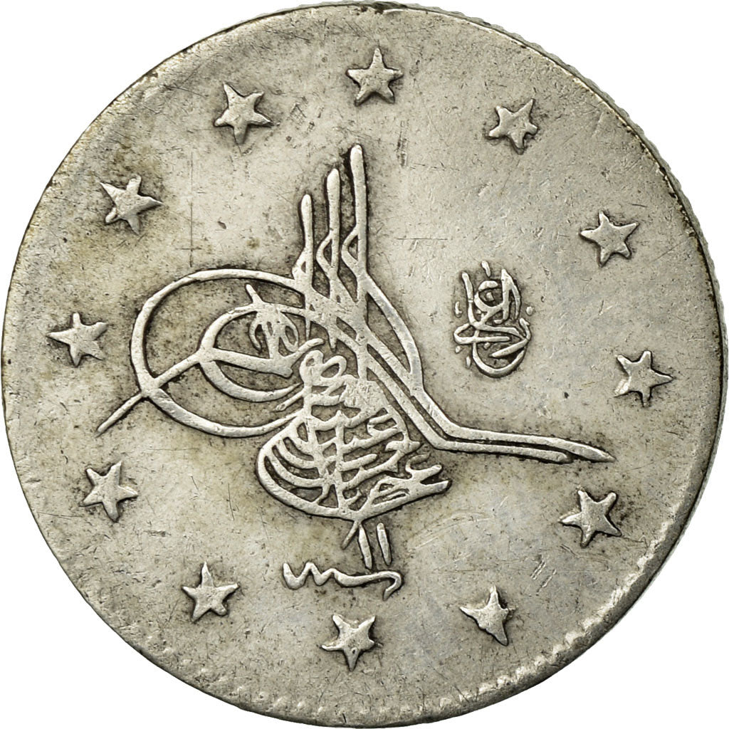 Coin, Turkey, Abdul Hamid II, 2 Kurush, 1885/AH1293/11, Qustantiniyah