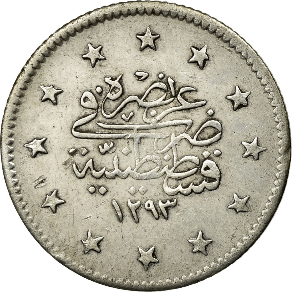 Coin, Turkey, Abdul Hamid II, 2 Kurush, 1885/AH1293/11, Qustantiniyah