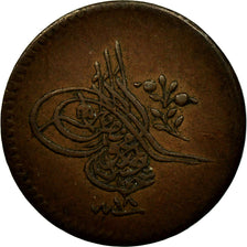Coin, Turkey, Abdul Mejid, Para, 1851/AH1255/18, Qustantiniyah, EF(40-45)