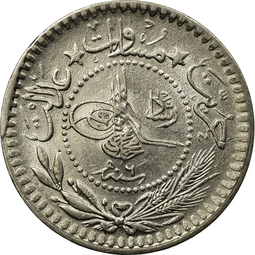Coin, Turkey, Muhammad V, 5 Para, 1914, Qustantiniyah, EF(40-45), Nickel, KM:759