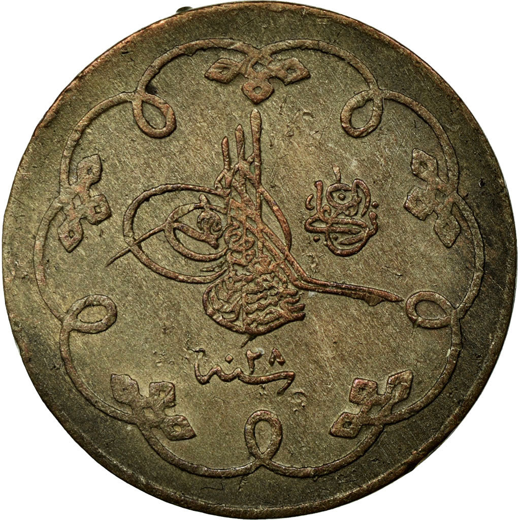 Coin, Turkey, Abdul Hamid II, 10 Para, 1902, Qustantiniyah, EF(40-45), Silver