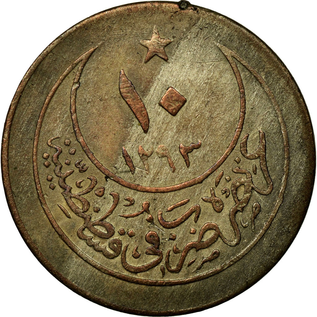 Coin, Turkey, Abdul Hamid II, 10 Para, 1902, Qustantiniyah, EF(40-45), Silver