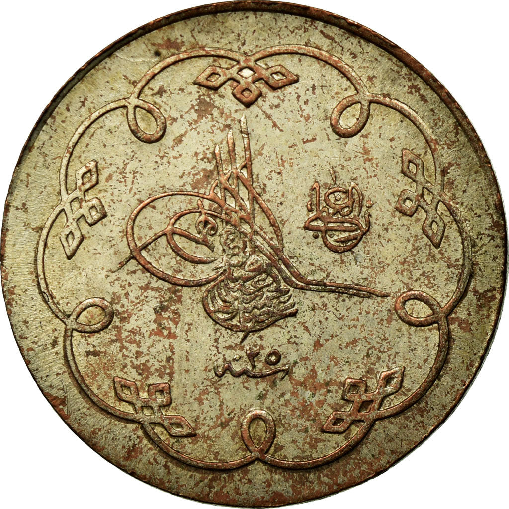 Coin, Turkey, Abdul Hamid II, 10 Para, 1899, Qustantiniyah, EF(40-45), Silver