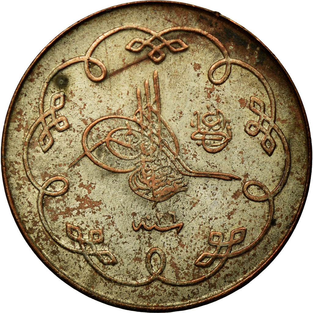 Coin, Turkey, Abdul Hamid II, 10 Para, 1900, Qustantiniyah, VF(30-35), Silver