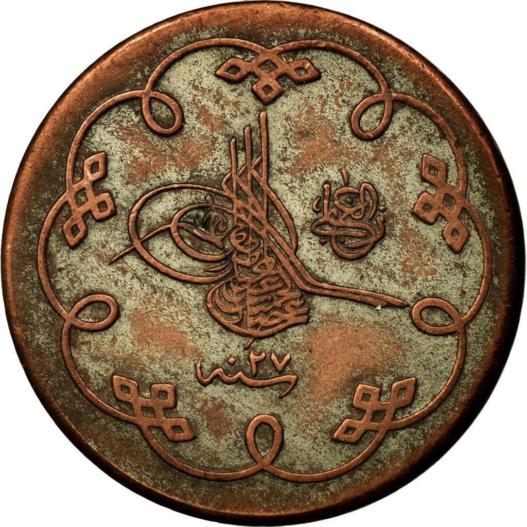 Coin, Turkey, Abdul Hamid II, 10 Para, 1901, Qustantiniyah, EF(40-45), Silver