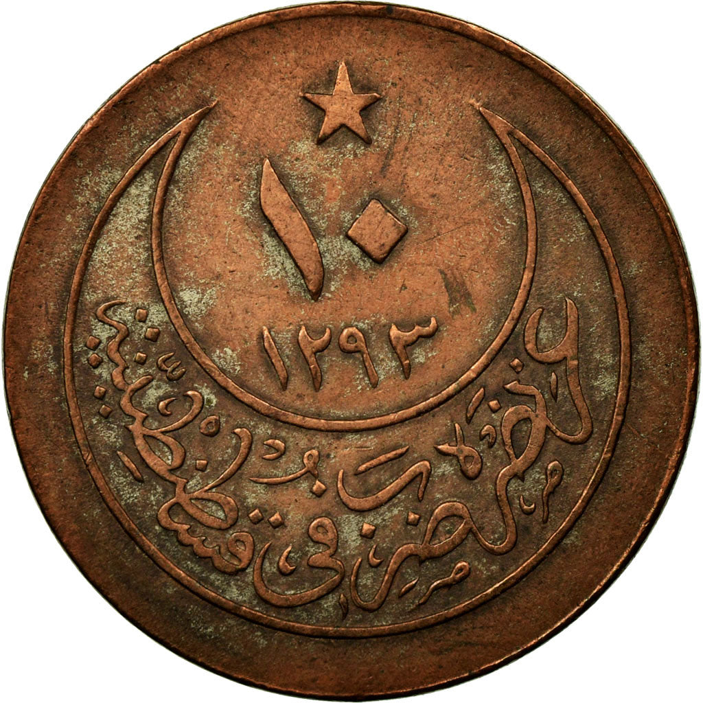 Coin, Turkey, Abdul Hamid II, 10 Para, 1901, Qustantiniyah, EF(40-45), Silver