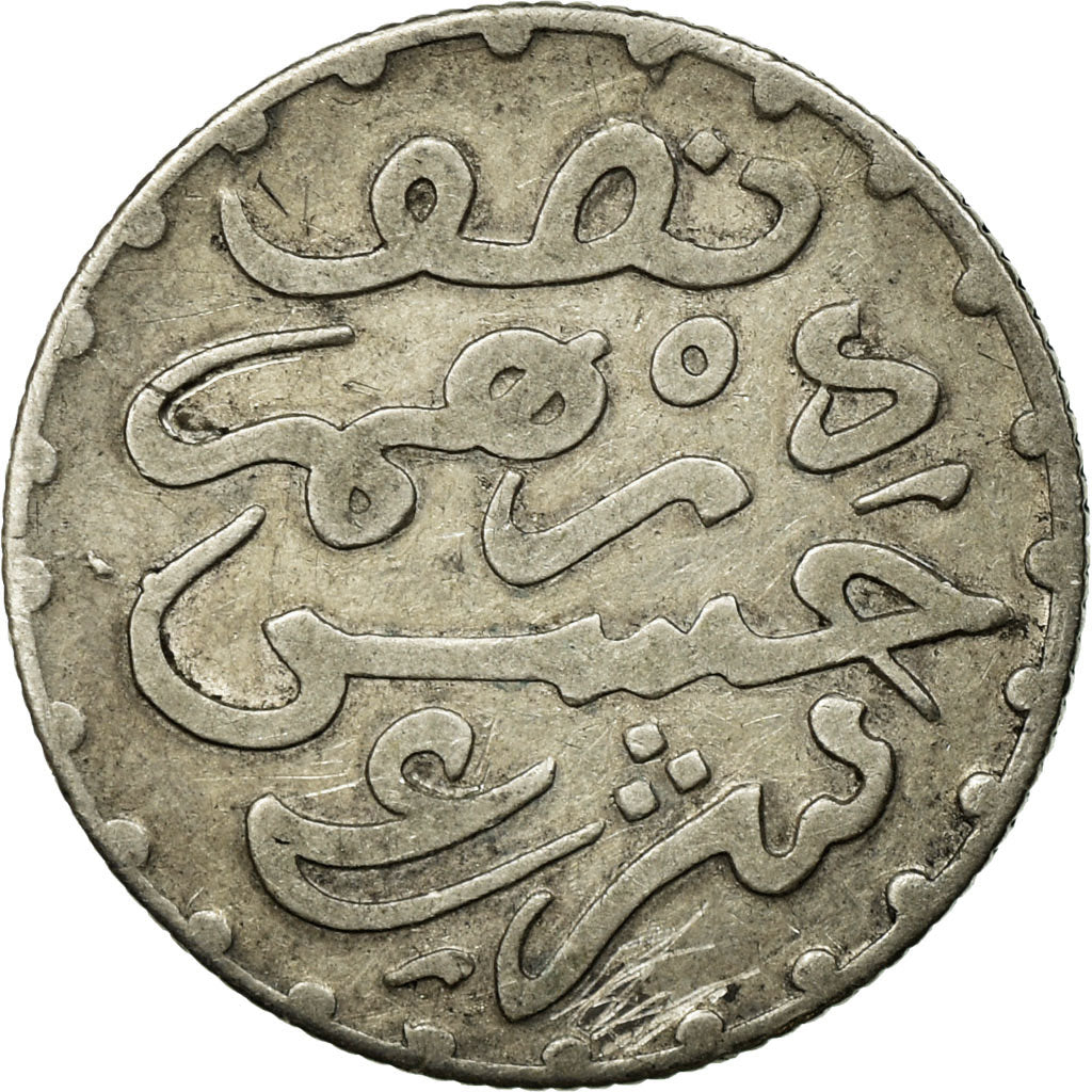 Coin, Morocco, Moulay al-Hasan I, Dirham, 1881, Paris, EF(40-45), Silver, KM:5
