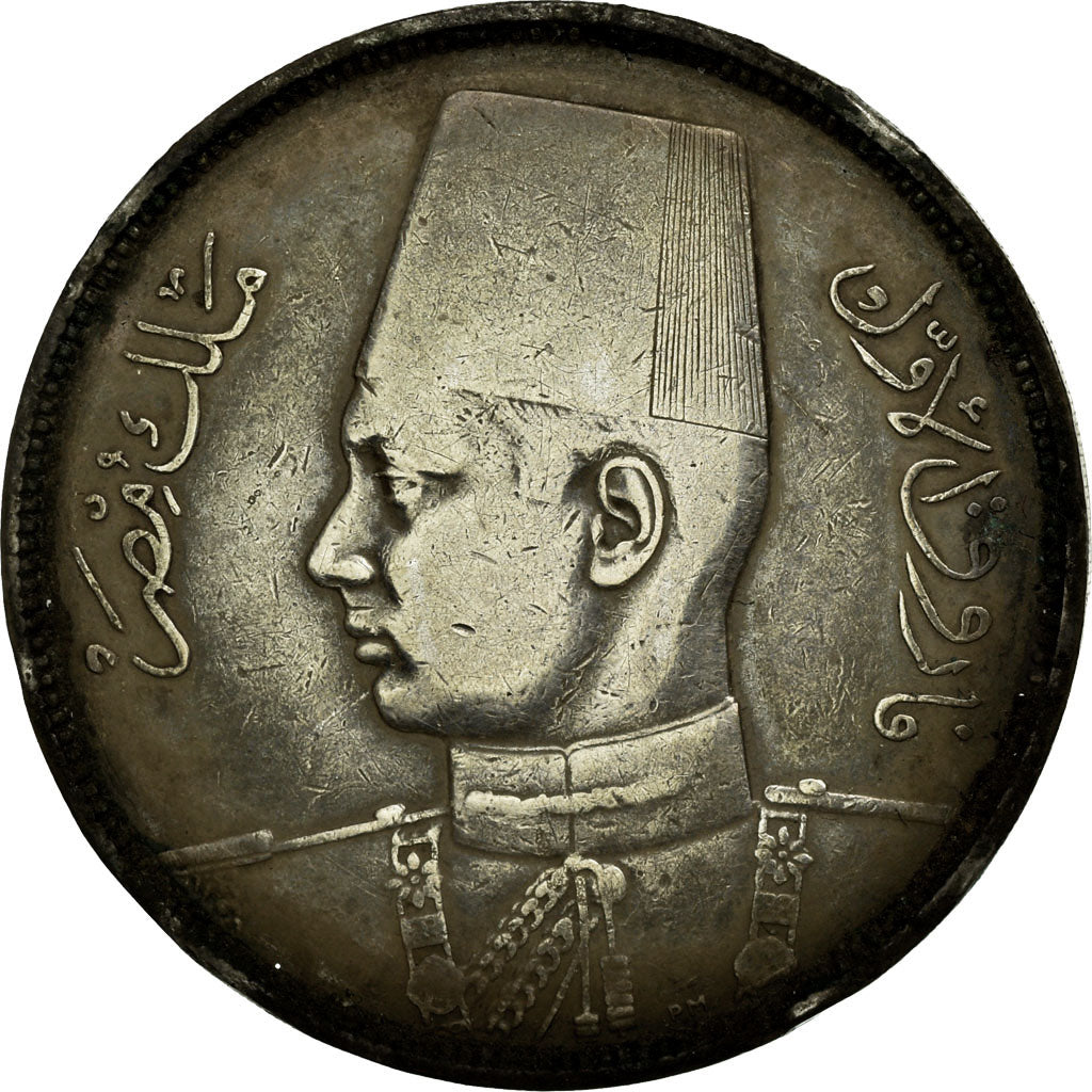 Coin, Egypt, Farouk, 10 Piastres, 1937, British Royal Mint, VF(30-35), Silver