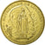 Francia, Token, Touristic token, Lourdes - Salus Infirmorum, 2005, MDP, BB