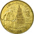 France, Jeton, Jeton Touristique, Jean-Paul II, Lourdes, 2005, MDP, TTB