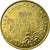 Francia, Token, Touristic token, Paris - Les Champs Elysées, 2006, MDP, BB