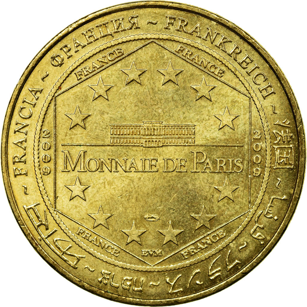 France, Token, Touristic token, Disneyland n° 17 - Resort Paris, 2009, MDP