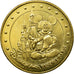 France, Token, Touristic token, Disneyland n°1 - le château, 2005, MDP