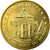 Francia, Token, Touristic token, 17/ Phare du bout du Monde - La Rochelle, 2007